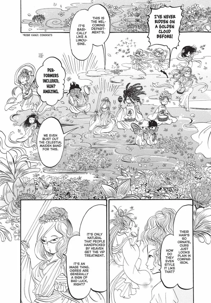 Hoozuki no Reitetsu Chapter 162 page 14