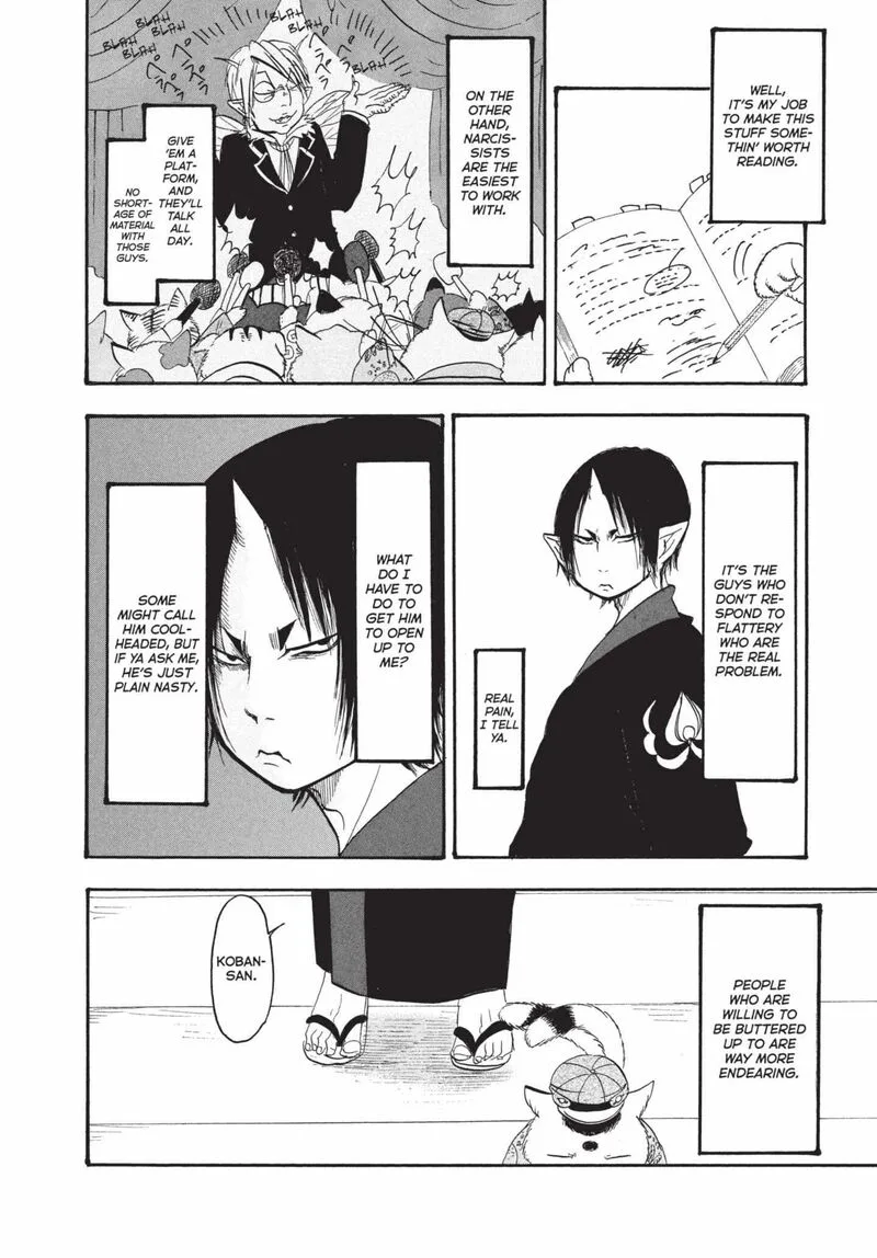 Hoozuki no Reitetsu Chapter 163 page 8