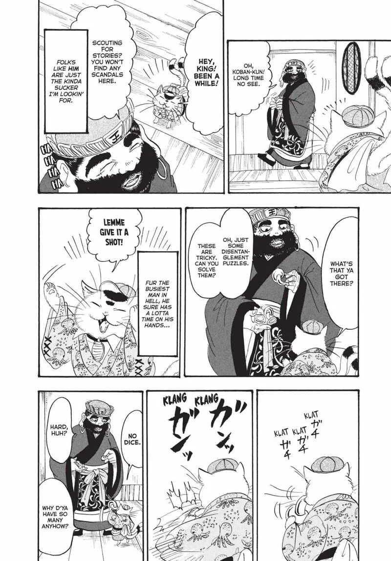 Hoozuki no Reitetsu Chapter 163 page 10