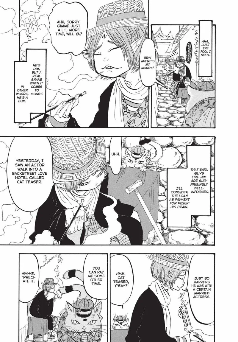 Hoozuki no Reitetsu Chapter 163 page 13