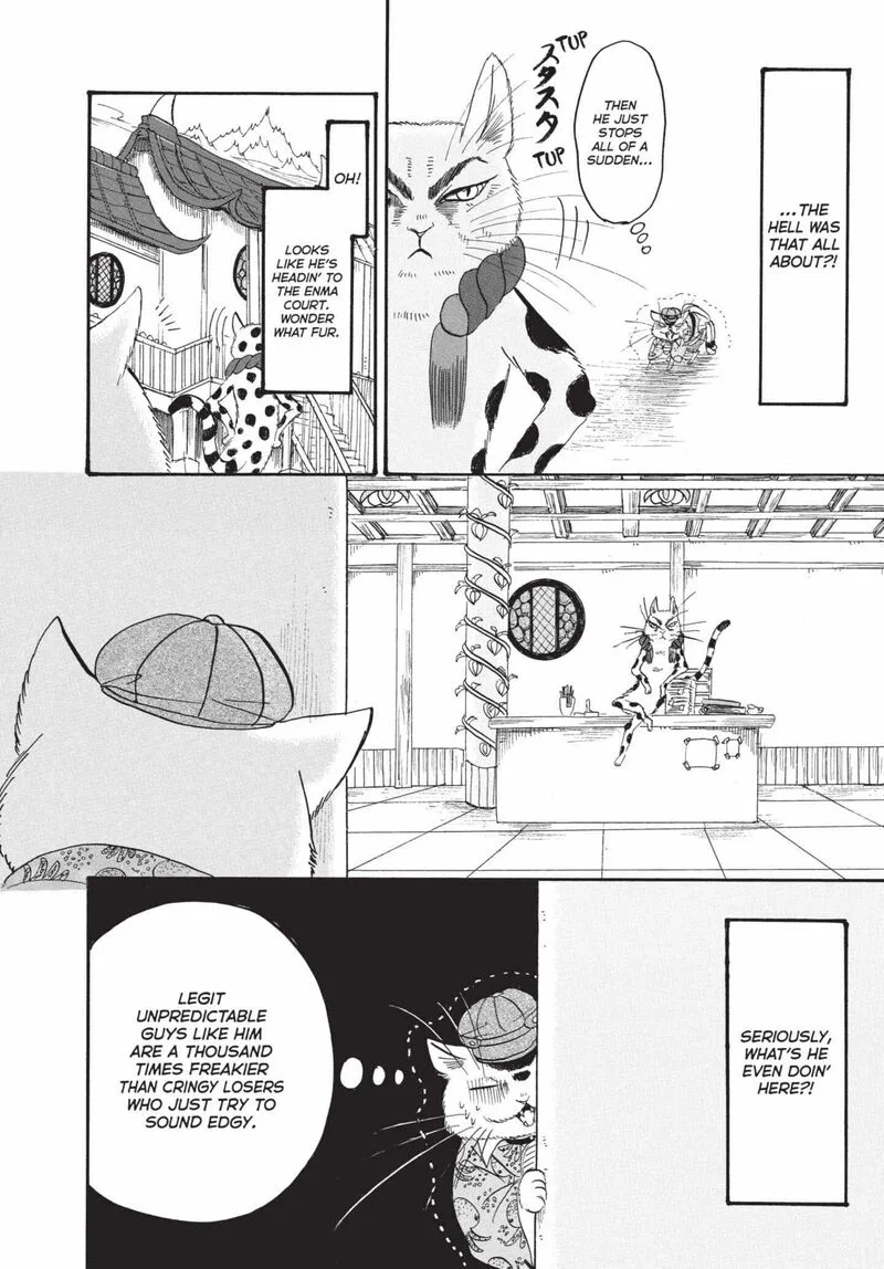 Hoozuki no Reitetsu Chapter 163 page 6