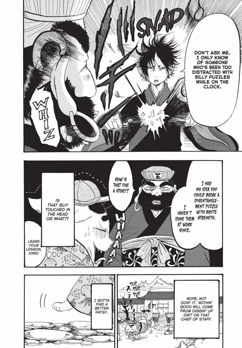 Hoozuki no Reitetsu Chapter 163 page 12
