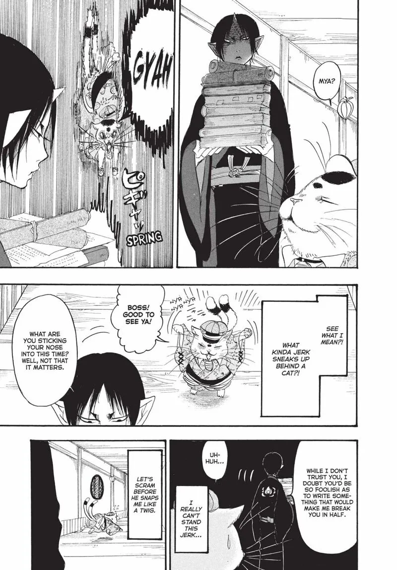 Hoozuki no Reitetsu Chapter 163 page 9