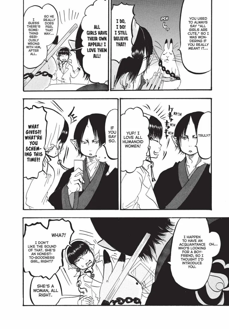 Hoozuki no Reitetsu Chapter 164 page 15