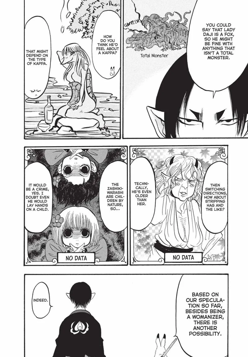 Hoozuki no Reitetsu Chapter 164 page 11