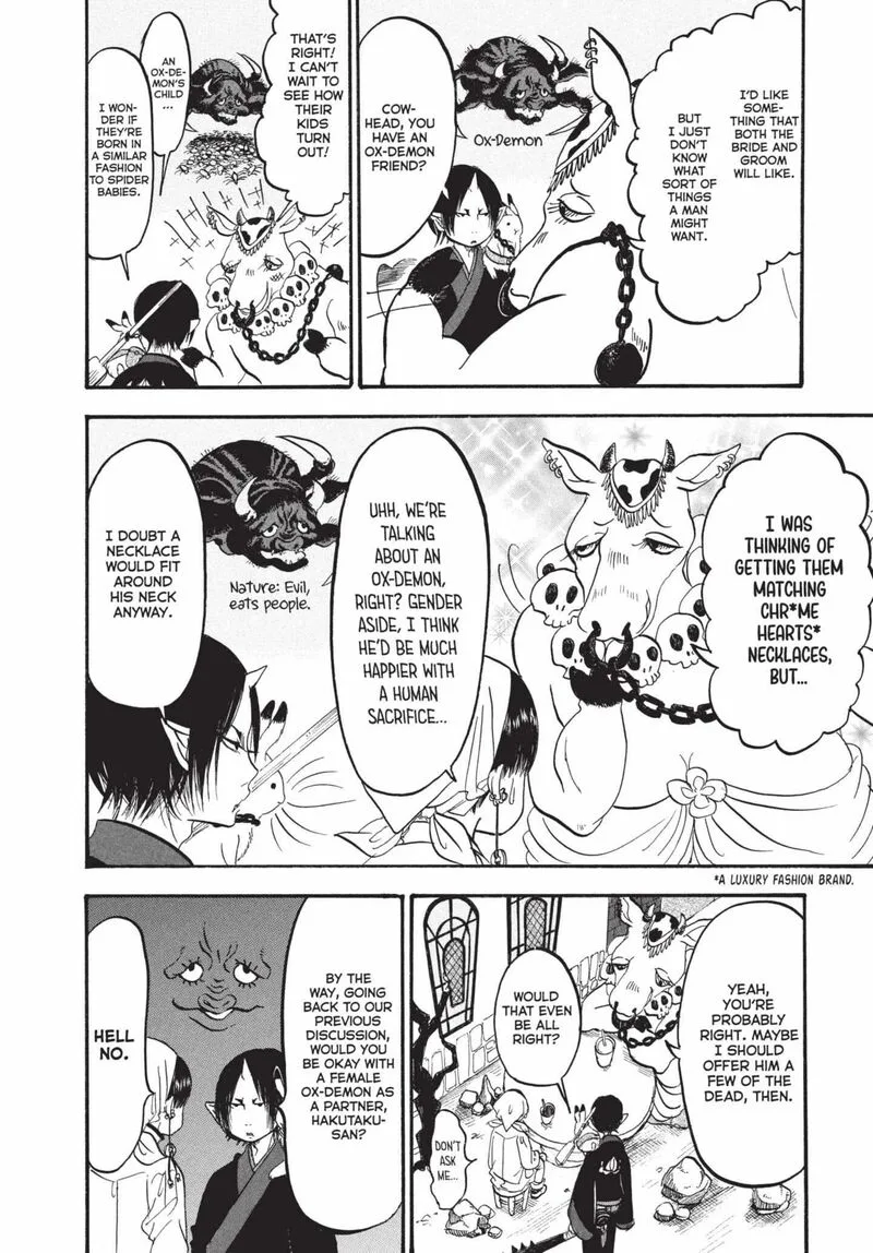 Hoozuki no Reitetsu Chapter 164 page 13