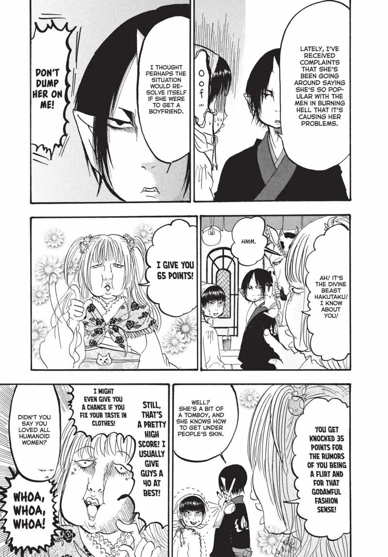 Hoozuki no Reitetsu Chapter 164 page 18