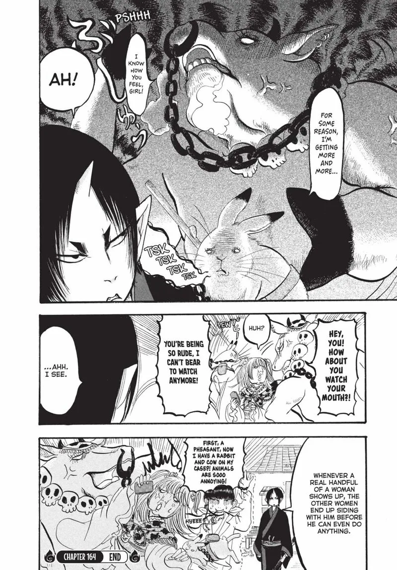Hoozuki no Reitetsu Chapter 164 page 19