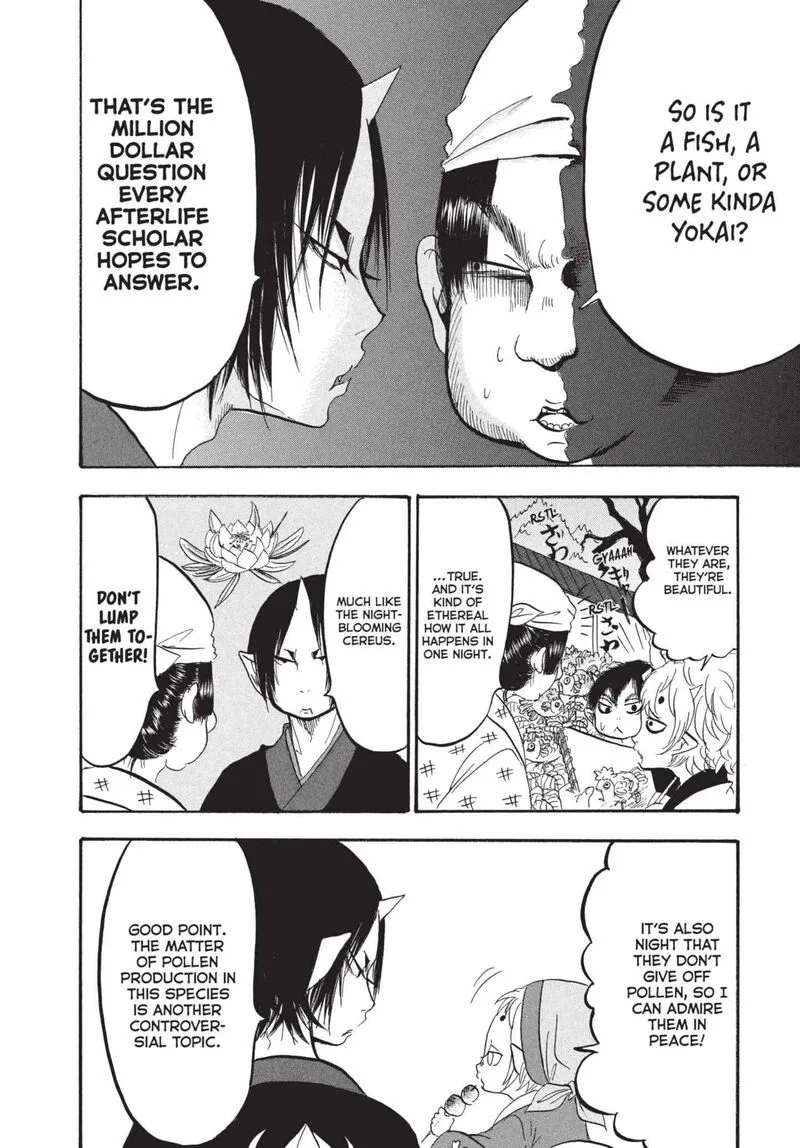 Hoozuki no Reitetsu Chapter 165 page 8