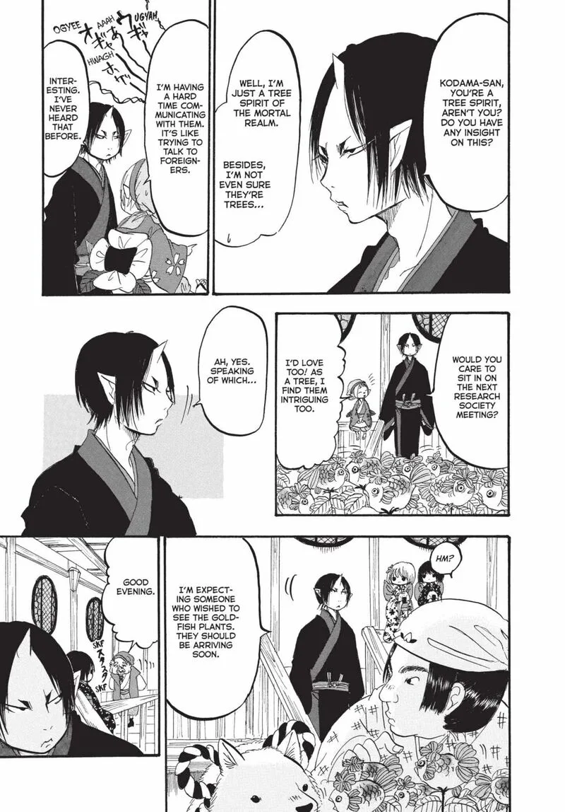 Hoozuki no Reitetsu Chapter 165 page 9