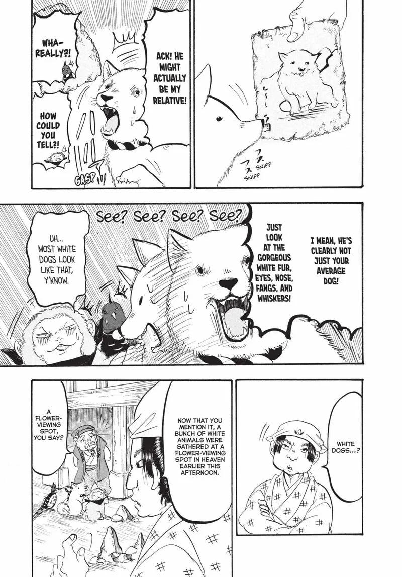 Hoozuki no Reitetsu Chapter 165 page 13