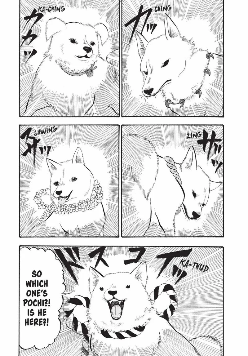 Hoozuki no Reitetsu Chapter 165 page 15