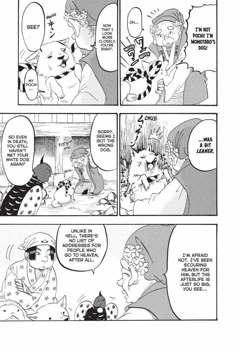 Hoozuki no Reitetsu Chapter 165 page 11