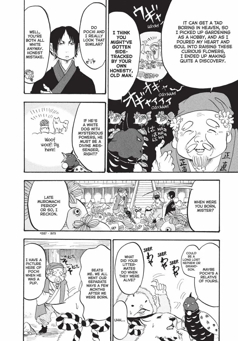 Hoozuki no Reitetsu Chapter 165 page 12