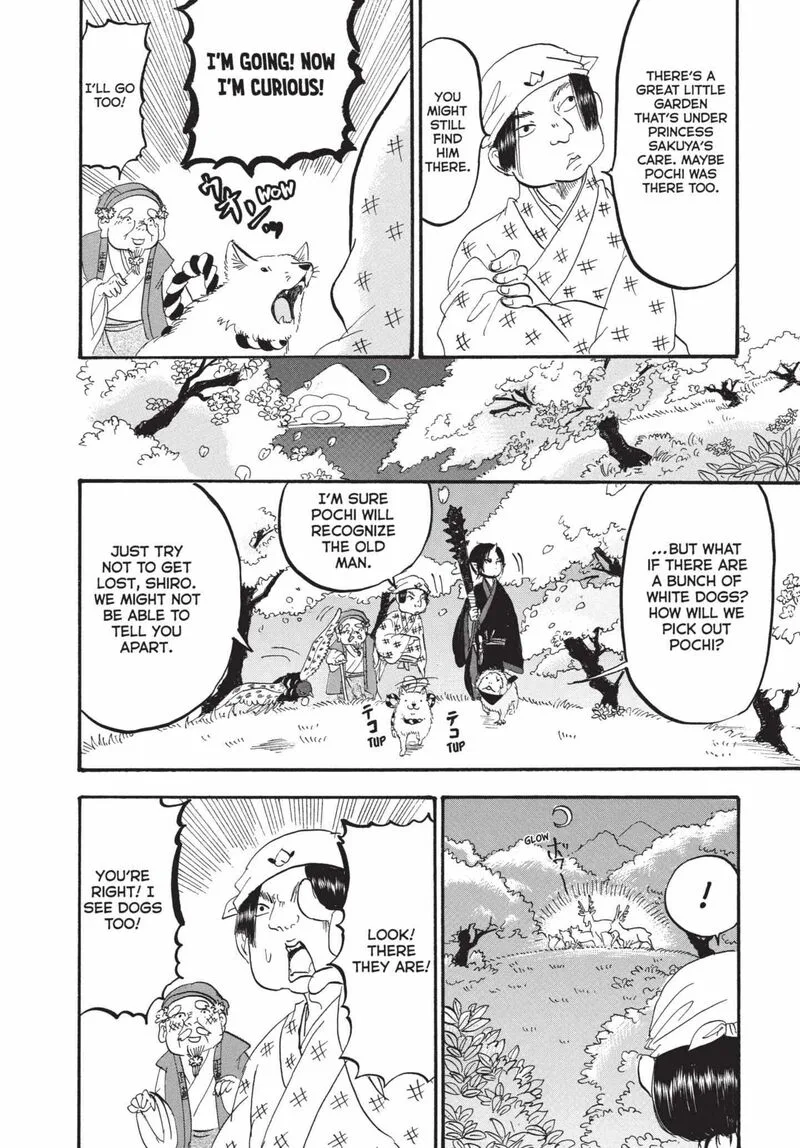 Hoozuki no Reitetsu Chapter 165 page 14