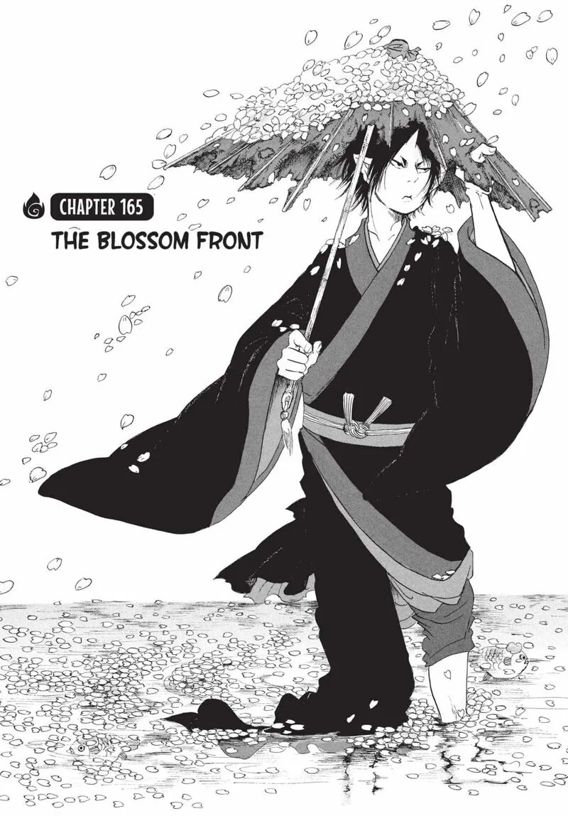 Hoozuki no Reitetsu Chapter 165 page 2