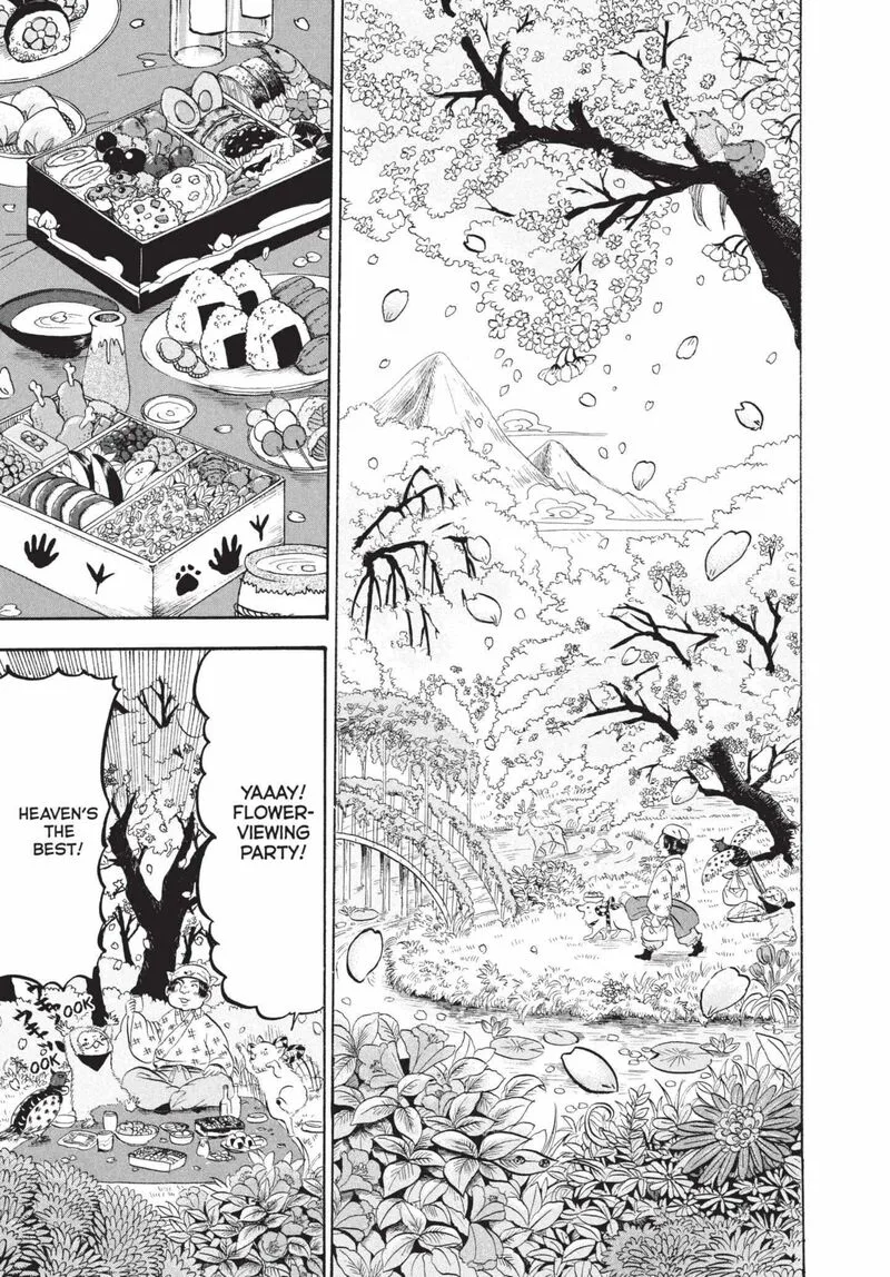Hoozuki no Reitetsu Chapter 165 page 1