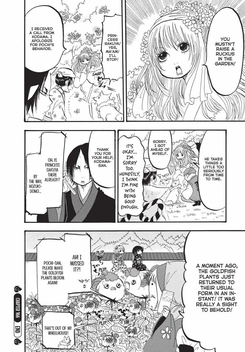 Hoozuki no Reitetsu Chapter 166 page 16