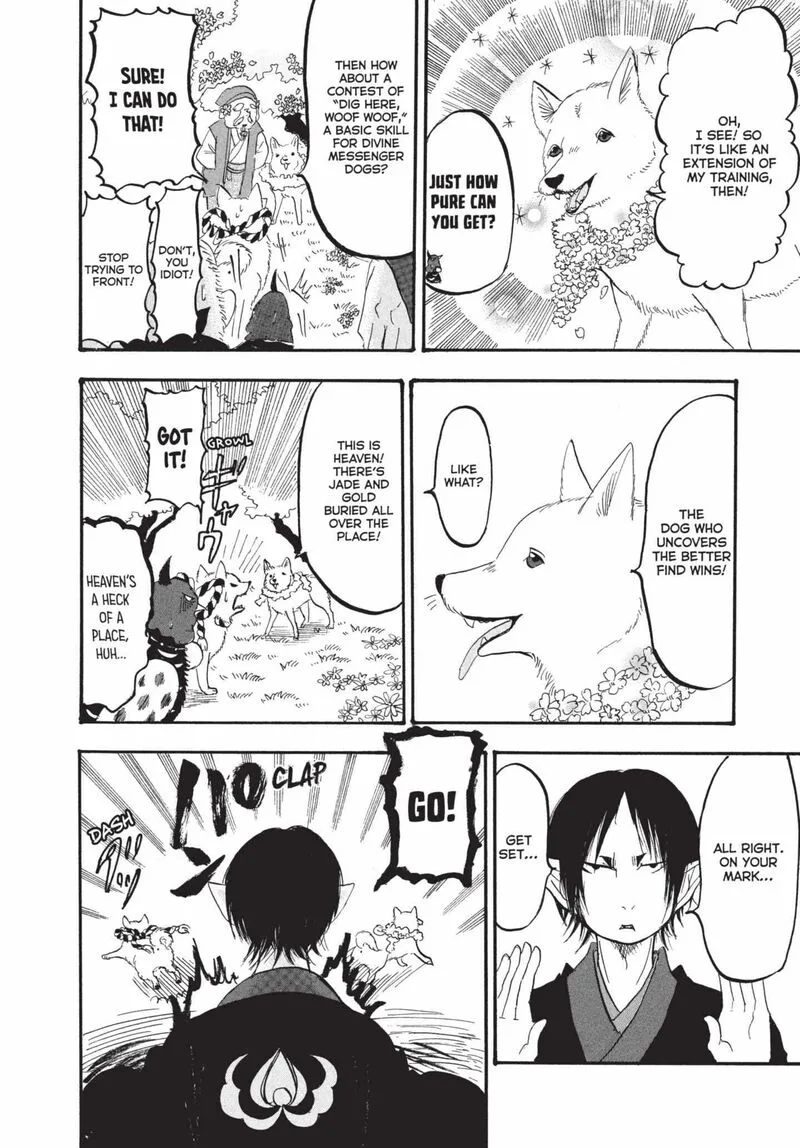 Hoozuki no Reitetsu Chapter 166 page 10