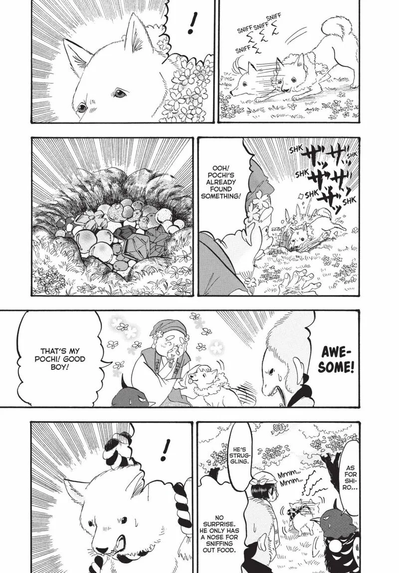 Hoozuki no Reitetsu Chapter 166 page 11