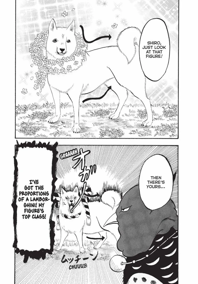 Hoozuki no Reitetsu Chapter 166 page 1