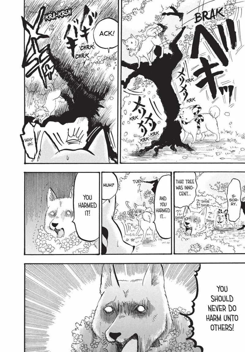 Hoozuki no Reitetsu Chapter 166 page 14