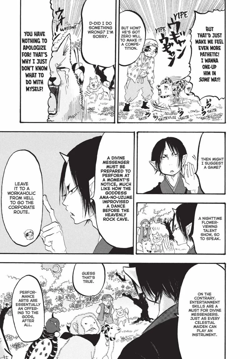 Hoozuki no Reitetsu Chapter 166 page 9