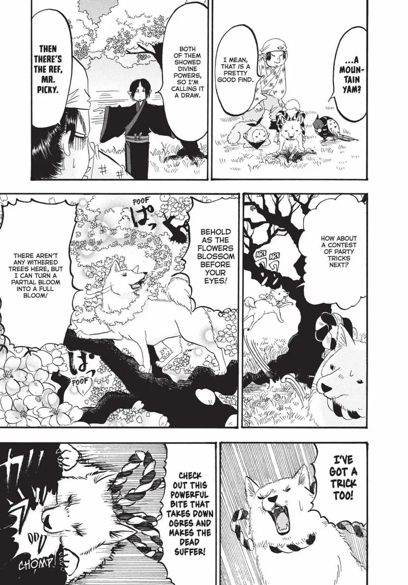 Hoozuki no Reitetsu Chapter 166 page 13