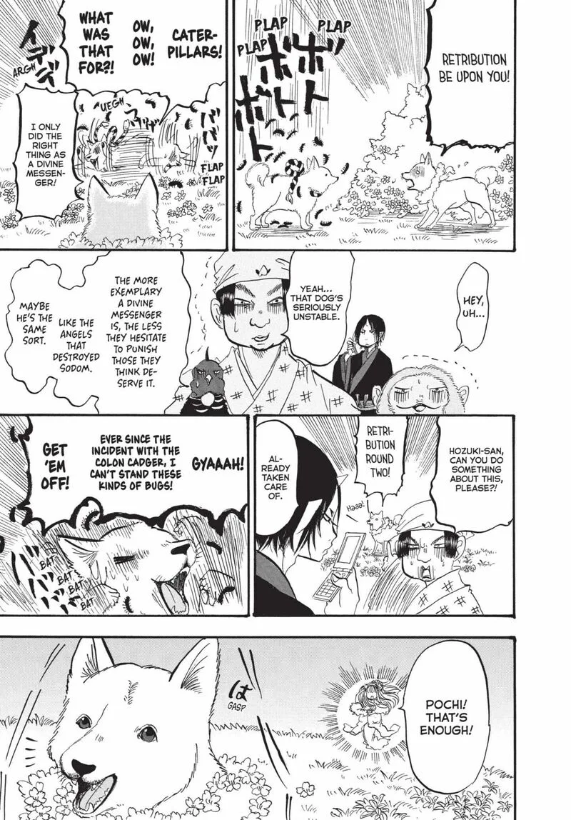 Hoozuki no Reitetsu Chapter 166 page 15