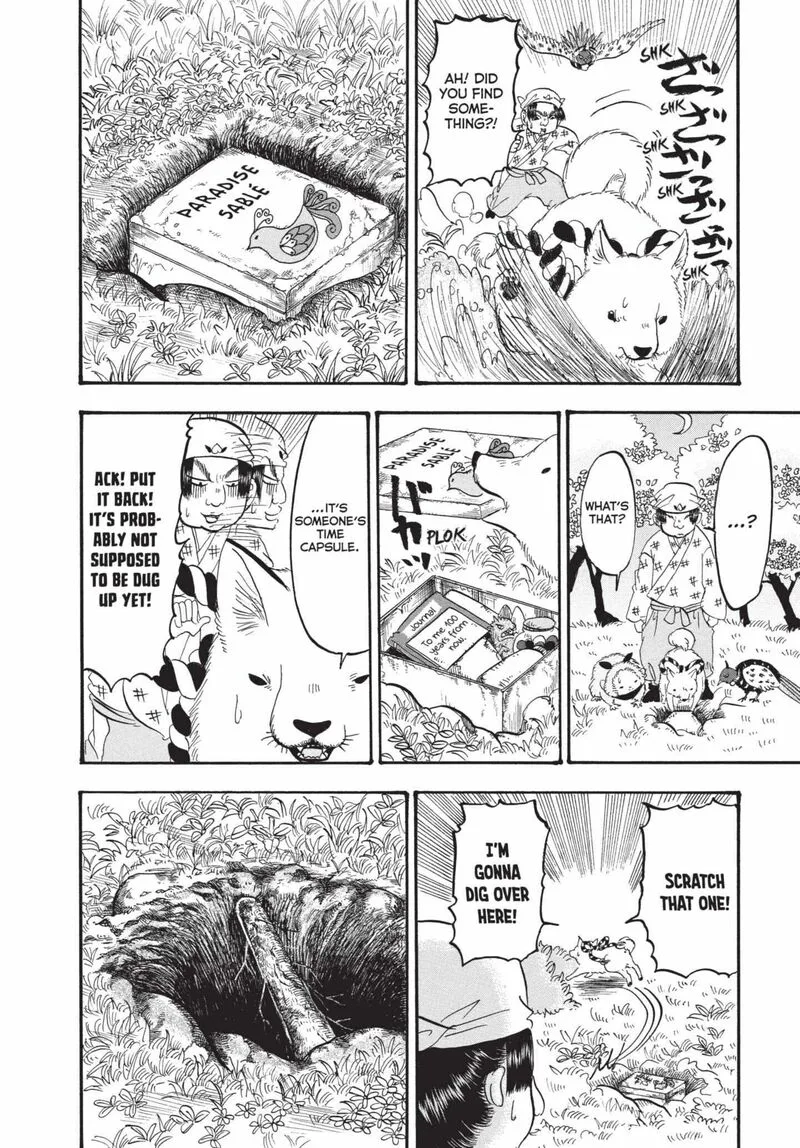 Hoozuki no Reitetsu Chapter 166 page 12