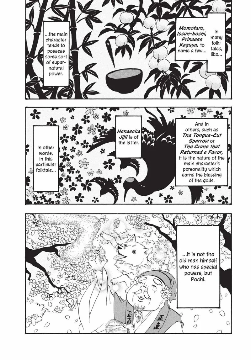 Hoozuki no Reitetsu Chapter 166 page 4