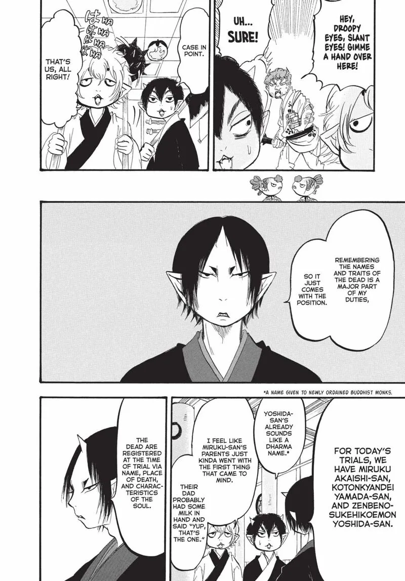 Hoozuki no Reitetsu Chapter 167 page 4