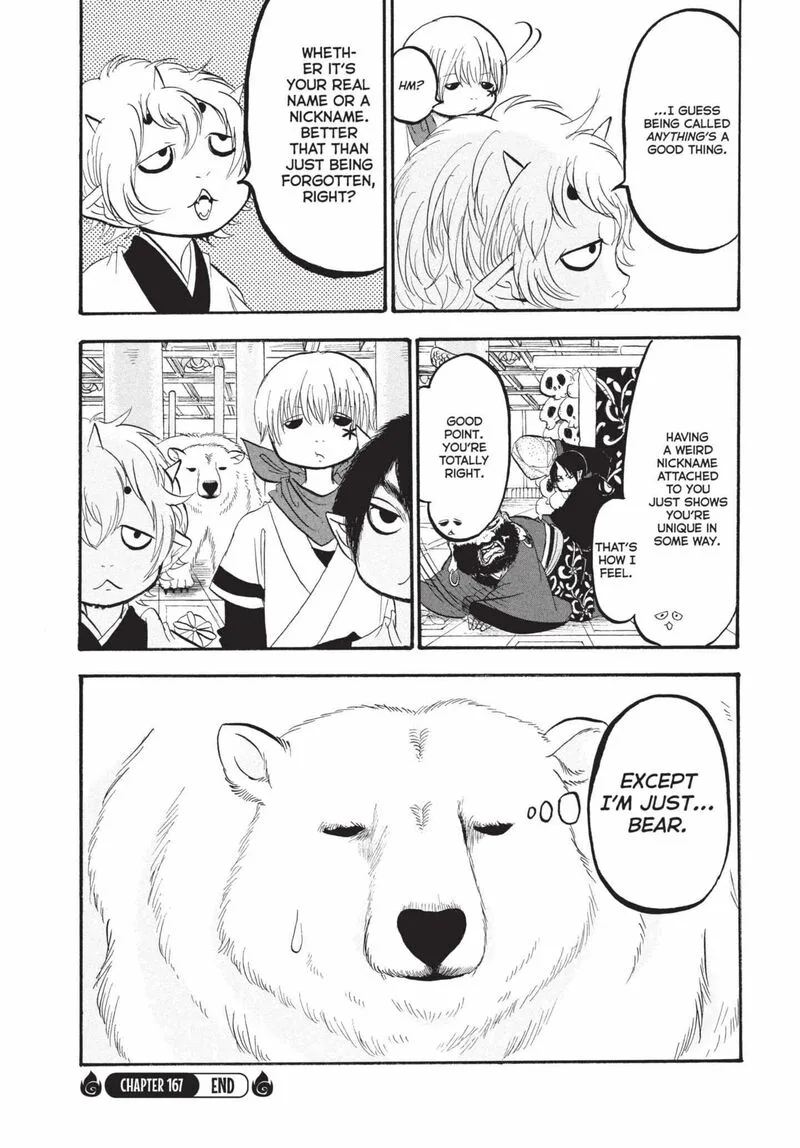 Hoozuki no Reitetsu Chapter 167 page 16