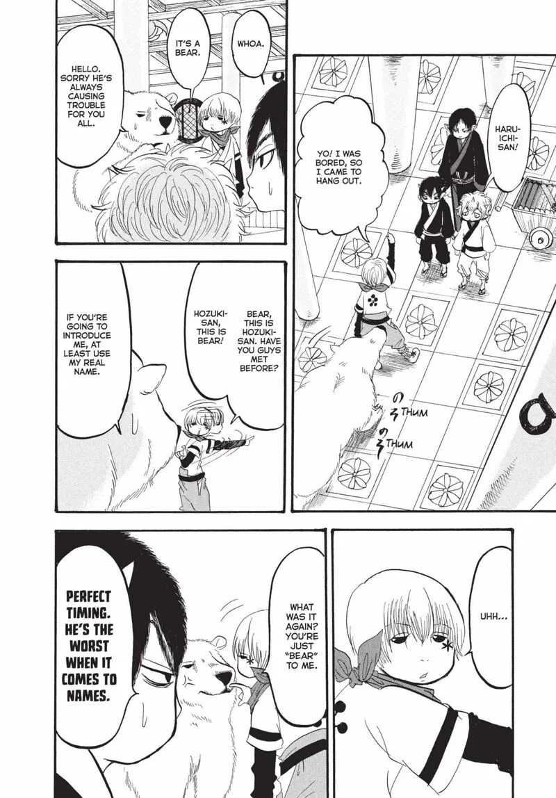 Hoozuki no Reitetsu Chapter 167 page 8