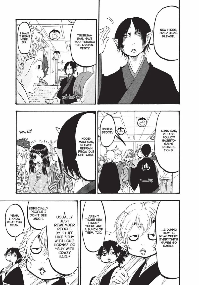 Hoozuki no Reitetsu Chapter 167 page 3
