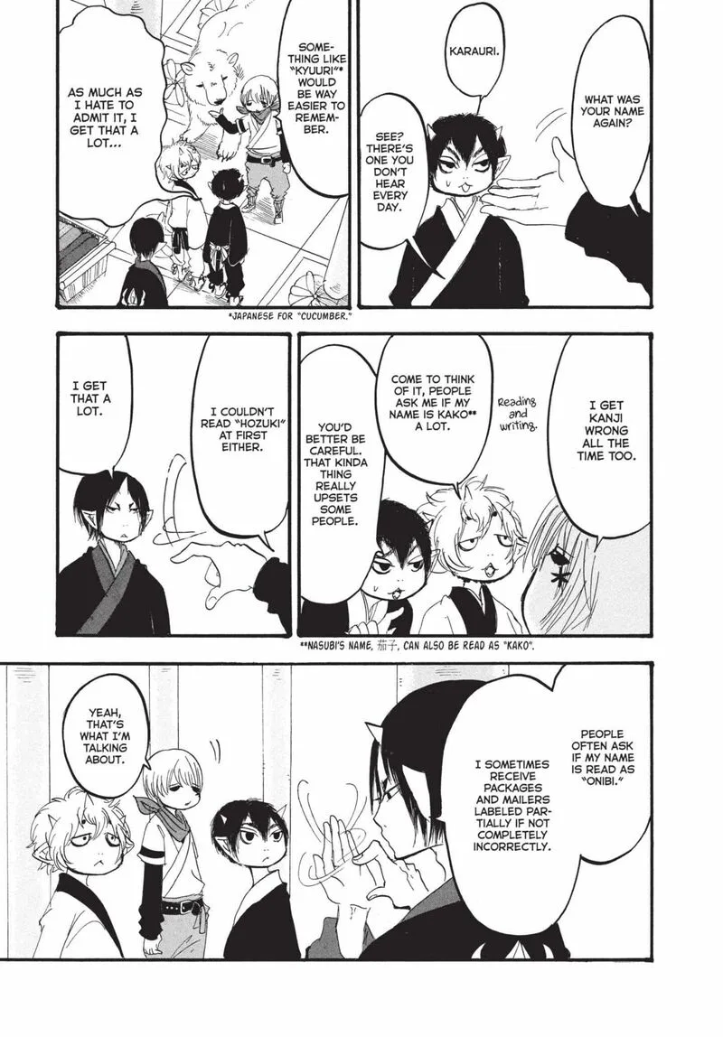 Hoozuki no Reitetsu Chapter 167 page 11