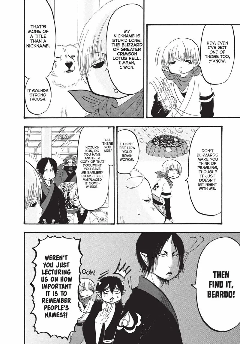 Hoozuki no Reitetsu Chapter 167 page 14