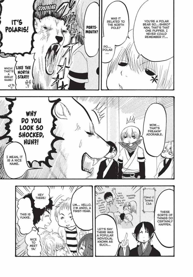 Hoozuki no Reitetsu Chapter 167 page 9