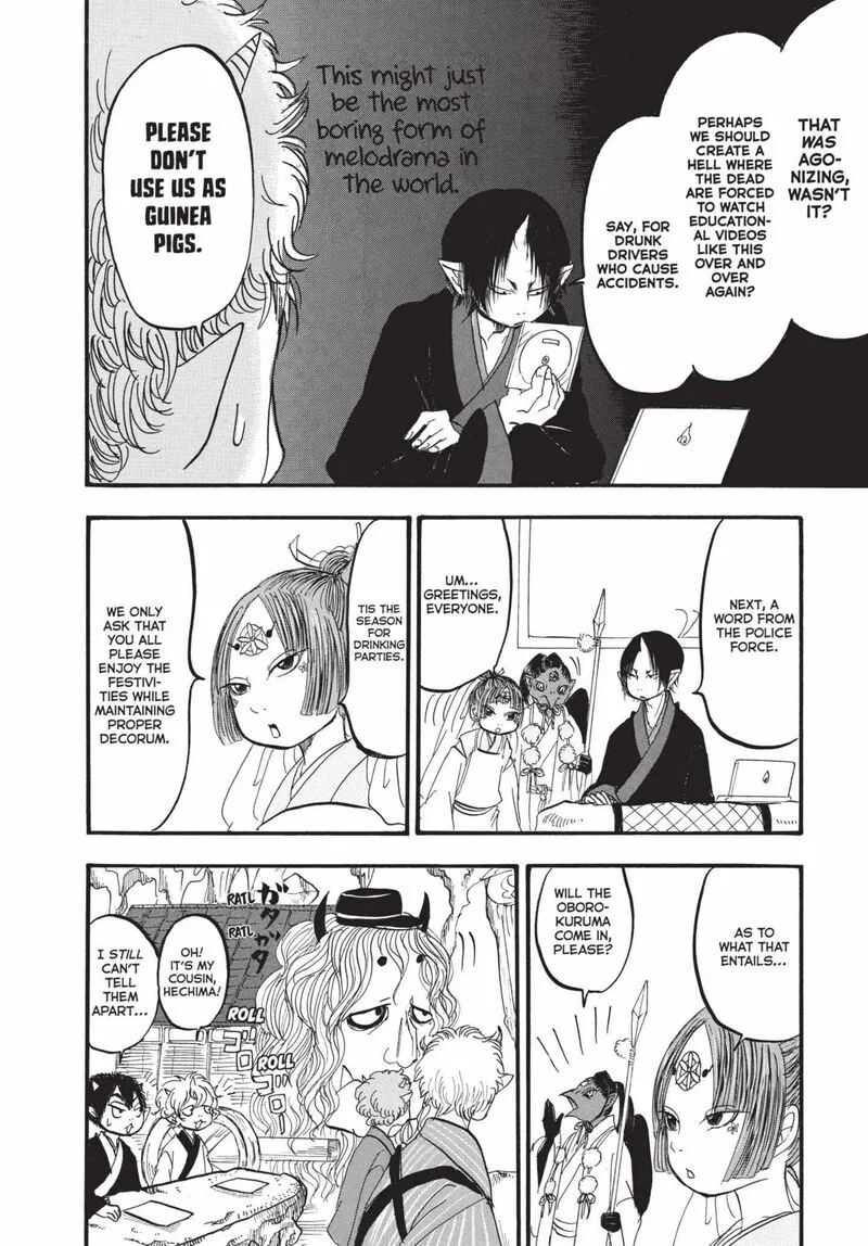Hoozuki no Reitetsu Chapter 168 page 10