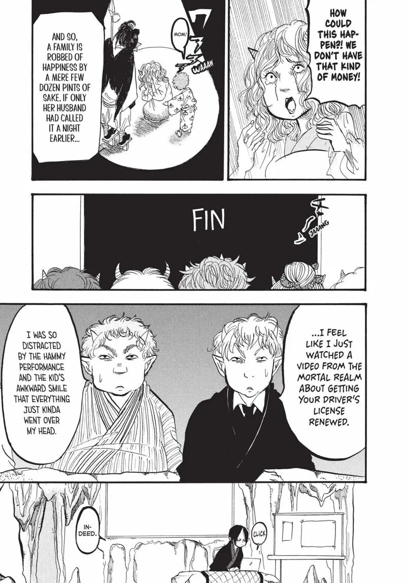 Hoozuki no Reitetsu Chapter 168 page 9