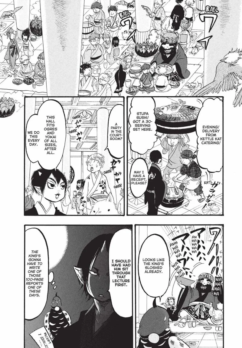 Hoozuki no Reitetsu Chapter 168 page 14