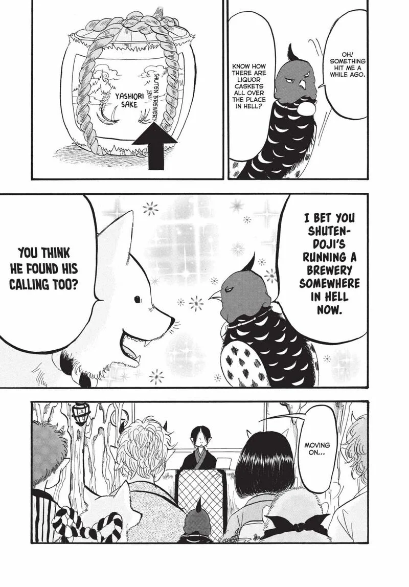 Hoozuki no Reitetsu Chapter 168 page 7
