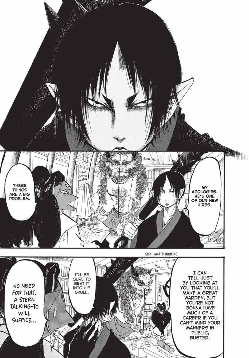 Hoozuki no Reitetsu Chapter 168 page 3