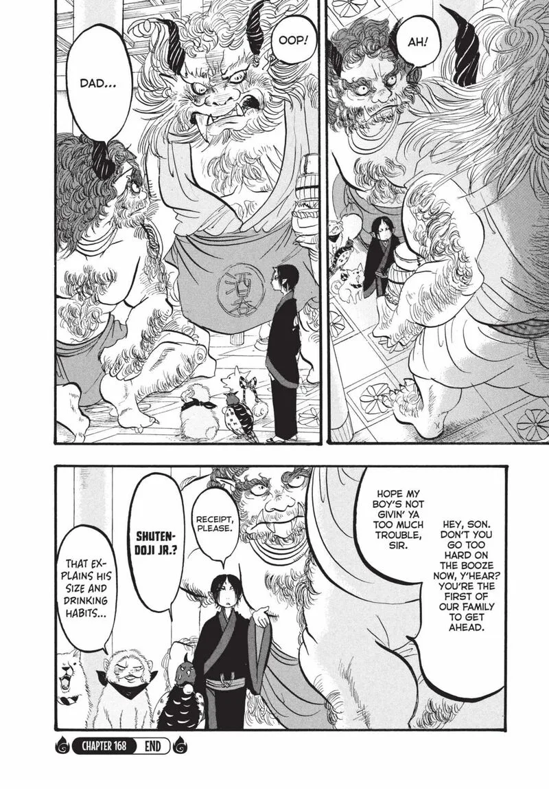 Hoozuki no Reitetsu Chapter 168 page 16