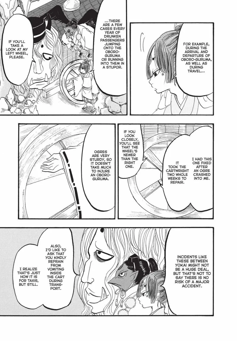 Hoozuki no Reitetsu Chapter 168 page 11