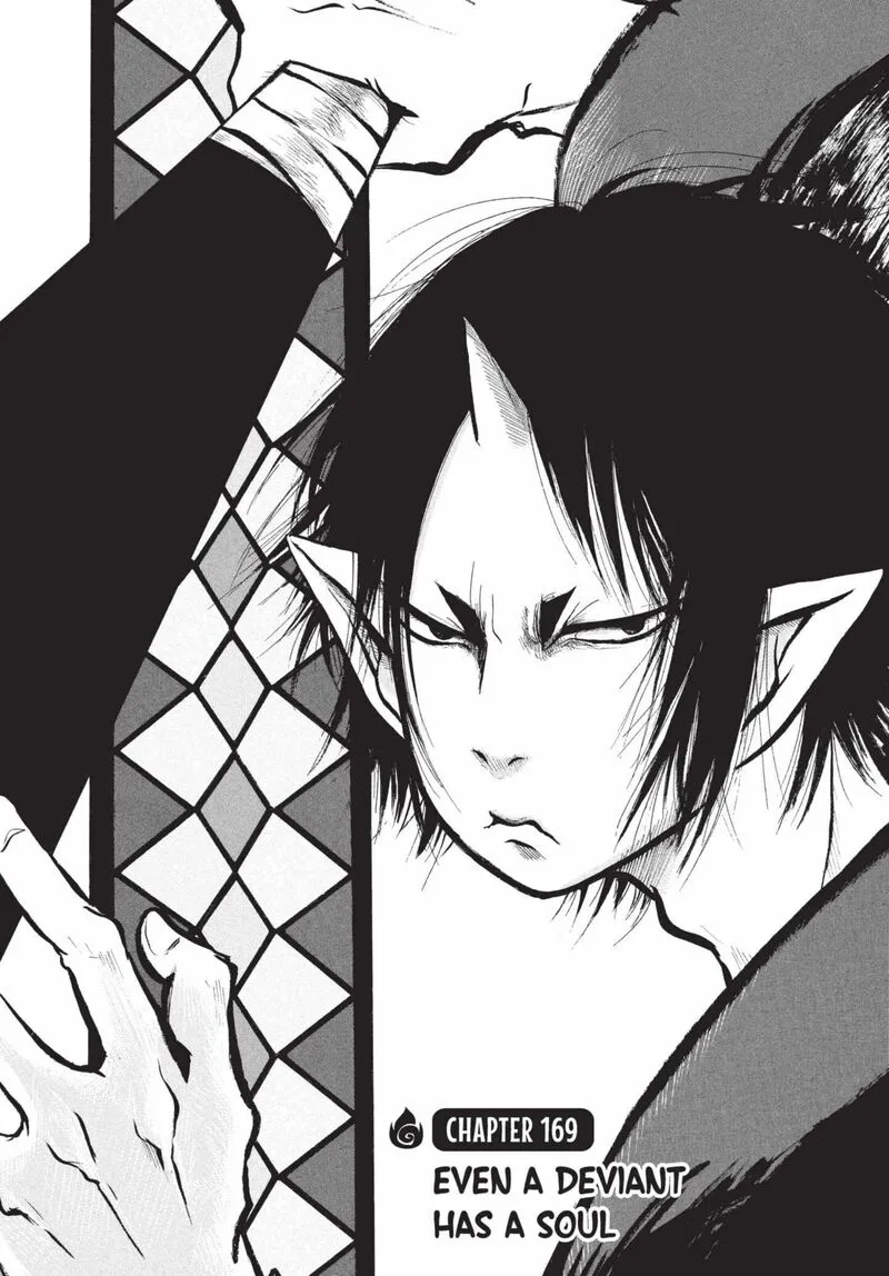 Hoozuki no Reitetsu Chapter 169 page 2