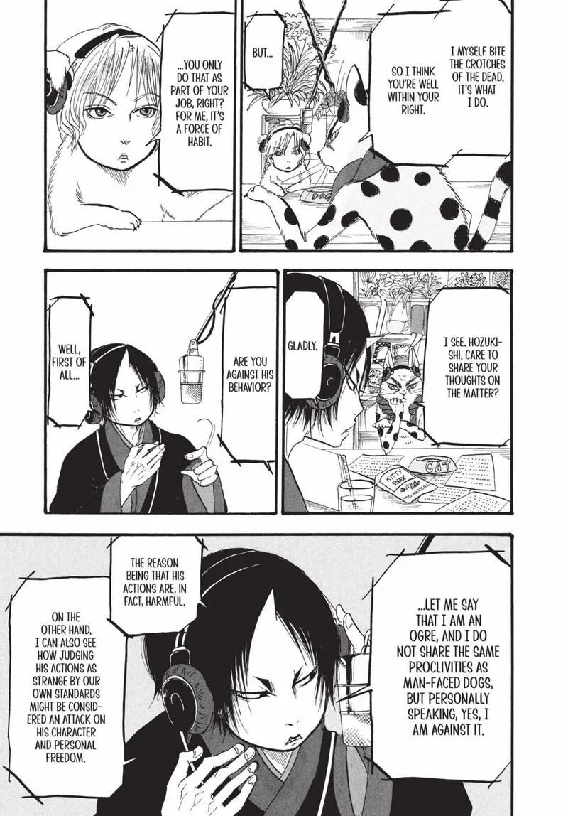 Hoozuki no Reitetsu Chapter 169 page 13