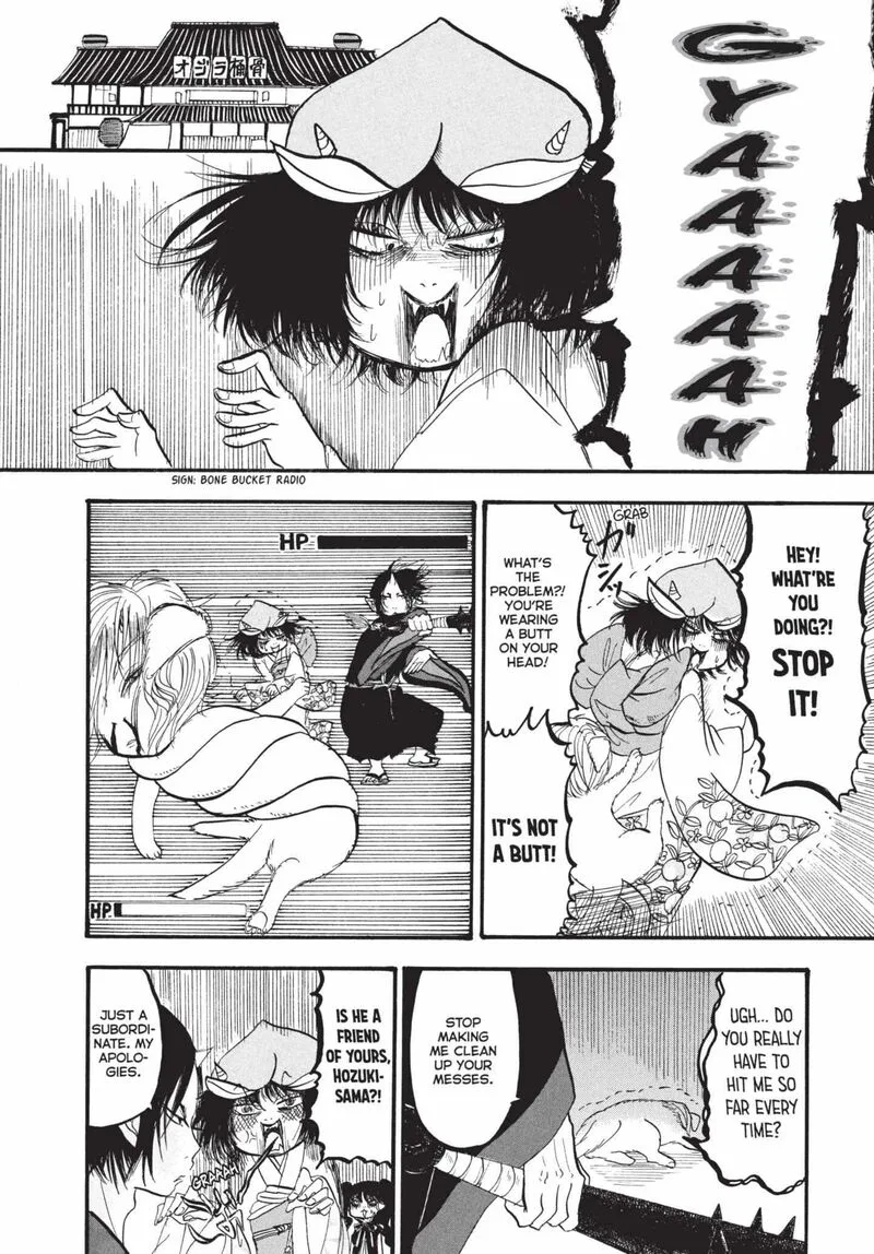 Hoozuki no Reitetsu Chapter 169 page 10