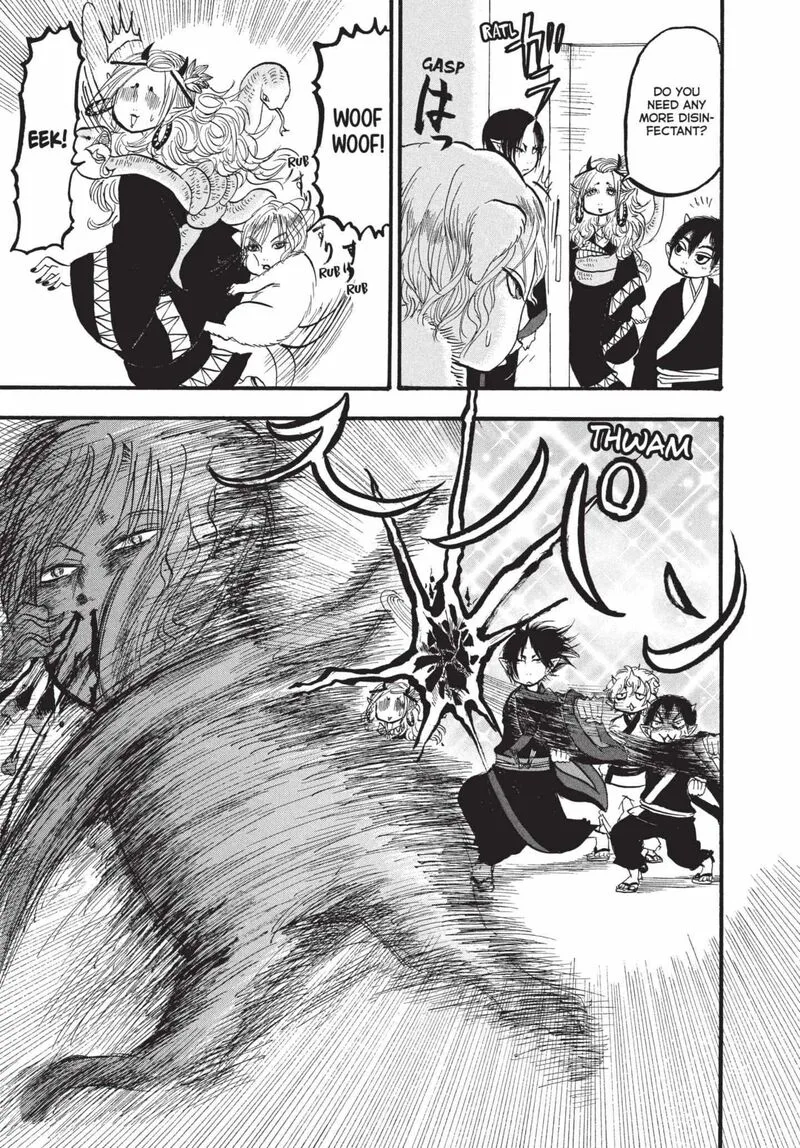 Hoozuki no Reitetsu Chapter 169 page 7