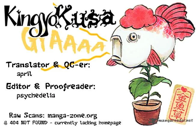 Hoozuki no Reitetsu Chapter 17 page 17